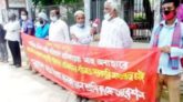 সরকারি সহায়তার দাবি জানিয়েছে কর্মহীন অটোরিকশা ও হালকাযান শ্রমিকরা