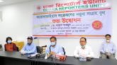 গণমাধ্যমকর্মী ছাঁটাই বন্ধ ও বকেয়া বেতন-ভাতা পরিশোধের আহ্বান জানিয়েছেন তথ্যমন্ত্রী