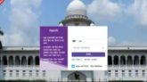 তথ্যপ্রযুক্তি ব্যবহার করে যেভাবে চলবে ‘ভার্চুয়াল আদালত’