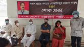বর্ণবাদ ও বৈষম্যের বিরুদ্ধে বাংলাদেশকেও সোচ্চার হতে হবে : মেনন