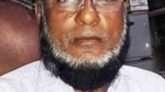 মুক্তিযোদ্ধা হাবিবুর রহমান হাবিবের মৃত্যুতে ড. আব্দুস শহীদ এমপি ও সৈয়দ অামিরুজ্জামানের শোক প্রকাশ