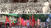 সেদিন আর এদিন