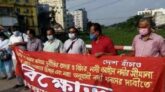 যশোরে ভৈরব নদী খননে দুর্নীতির প্রতিবাদে মানববন্ধন ও বিক্ষোভ