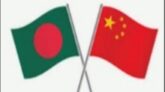 বাংলাদেশের সঙ্গে সম্পর্ক নতুন উচ্চতায় নিতে প্রস্তুত চীন: শি জিনপিং