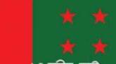 জাতীয় শোক দিবস উপলক্ষে ১৪ দলের আলোচনা সভা কাল