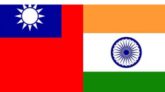ভারতে বিনিয়োগ বাড়াচ্ছে তাইওয়ান
