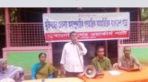 ওয়ার্কার্স পার্টির কর্মী সমাবেশে শাড়ী বিতরণ ও মেয়র প্রার্থী ঘোষণা
