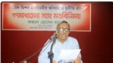 জামাতিদের শিক্ষাপ্রতিষ্ঠানের ১১ কোটি টাকার হদিস নেই: বাদশা