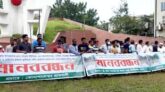 কুশিয়ারা নদী ভাঙ্গন রোধে কার্যকর ব্যবস্থা গ্রহণের দাবীতে মানববন্ধন কর্মসূচী পালিত
