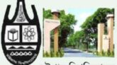 চট্টগ্রাম বিশ্ববিদ্যালয়ের ৩৪৬ কোটি টাকার বাজেট ঘোষণা