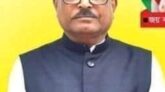 জেলা পরিষদের চেয়ারম্যান পদের উপ নির্বাচনে আ’লীগের মনোনয়ন পেলেন মিছবাহুর রহমান