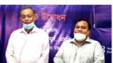 নিউজবাংলা মিডিয়া লিমিটেড উদ্বোধন করলেন তথ্যমন্ত্রী হাছান মাহ্‌মুদ