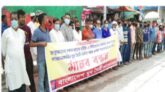 স্বাস্থ্যমন্ত্রীর অপসারণসহ ৯ দফা দাবি যুবমৈত্রীর