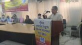 ন্যূনতম মজুরী, সুরক্ষা ও অবাধ ট্রেড ইউনিয়ন অধিকার নিশ্চিত করার দাবি