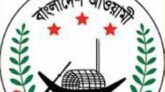 স্বেচ্ছাসেবক লীগের কমিটি ঘোষণা : সভাপতি নির্মল রঞ্জন গুহ ও সম্পাদক আফজালুর রহমান