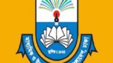 ৩০ দিনের সংক্ষিপ্ত সিলেবাস প্রকাশ করেছে শিক্ষা অধিদপ্তর