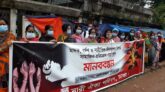 মাদক, ধর্ষণ ও নারীশিশু নির্যাতনের বিরুদ্ধে সামাজিক প্রতিরোধ গড়ে তুলুন: নারী ঐক্য পরিষদ