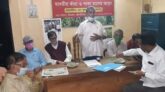 এলাকা বর্ধিতকরণসহ পৌর নির্বাচনের দাবীতে শ্রীমঙ্গলে নাগরিকসভা