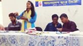 শিক্ষার অধিকার প্রতিষ্ঠায় ছাত্রমৈত্রীকে শক্তিশালী করুন: ফারুক আহমেদ রুবেল