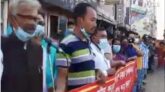 ত্রিপুরা জনগোষ্টিকে কৃষি জমি থেকে উচ্ছেদের সিদ্ধান্ত বাতিলের দাবীতে শ্রীমঙ্গলে মানববন্ধন