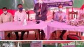 নারীর প্রতি সহিংসতা প্রতিরোধ সপ্তাহে তৃতীয় দিনে উঠান বৈঠক
