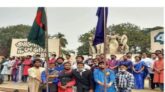 ছাত্র ইউনিয়নের ৪০তম জাতীয় সম্মেলনের উদ্বোধন