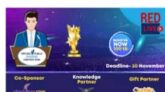 ভার্চুয়াল পাবলিক স্পিকিং প্রতিযোগিতা