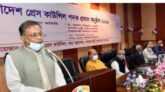 যারা মৌলবাদ-ষড়যন্ত্র-গুজবের পথ বেছে নেয়, তাদের বিরুদ্ধে সতর্ক থাকুন