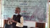 জনসাধারণই প্রকৃত ইতিহাস-বিজ্ঞানের অালোচ্য বিষয়: সৈয়দ অামিরুজ্জামান