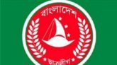 আন্দোলন ও সংগ্রামে বলিষ্ঠ সংগঠন ছাত্রলীগের ৭৩তম প্রতিষ্ঠাবার্ষিকী অাজ