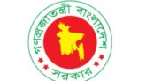 বার্ড ফ্লু’র সংক্রমণ ও বিস্তার রোধে আগাম প্রস্তুতি গ্রহণের নির্দেশ
