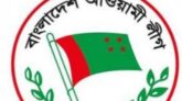 চতুর্থ ধাপে পৌরসভা নির্বাচনে আওয়ামী লীগের মনোনয়ন পেলেন যারা