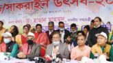 আবহমান বাংলার সংস্কৃতি লালন করুন : ঘুড়ি উৎসবে তথ্যমন্ত্রী
