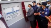 নোয়াখালীতে ভাসানচর থানা উদ্বোধন করেছেন স্বরাষ্ট্রমন্ত্রী