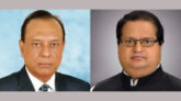 ঢাকা ট্যাকসেস বার এসোসিয়েশনের সভাপতি আজিজুর ও সাধারণ সম্পাদক মুস্তাফিজুর