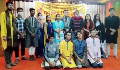 ব্রাহ্মণবাড়িয়ায় গণসাংস্কৃতিক মৈত্রীর যাত্রা শুরু