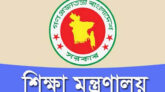 প্রাথমিক, মাধ্যমিক ও উচ্চ মাধ্যমিক শিক্ষা প্রতিষ্ঠান খুলবে ৩০ মার্চ