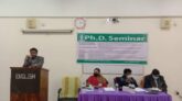 ইবি ইংরেজি বিভাগে মণিপুরি ত্রিপুরা ও চাকমা জাতির সাহিত্য ও সংস্কৃতি সম্পর্কে পিএইচডি সেমিনার