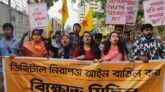 ডিজিটাল নিরাপত্তা আইনের সংশোধন নয়, বাতিল করতে হবে: ছাত্র মৈত্রী