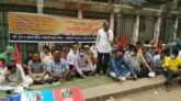 রাষ্ট্রায়ত্ত পাট ও চিনিকল চালুর দাবিতে ঢাকায় সংহতি সমাবেশ