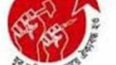 পাকিস্তানের জার্সি ও পতাকা নিয়ে মাঠে প্রবেশের ঘটনায় রাজনৈতিক দুরভিসন্ধি রয়েছে: প্রগতিশীল ৫ যুব সংগঠন