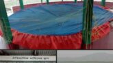 ভালবাসার মত ভালবাসলে তারে কি গো ভুলা যায়