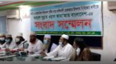 হেফাজতে ইসলামকে ‘জঙ্গি সংগঠন’ হিসেবে নিষিদ্ধের দাবি আহলে সুন্নাতের