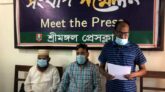 শ্রীমঙ্গলের এক ইউপি চেয়ারম্যানের বিরুদ্ধে যুক্তরাজ্য প্রবাসী শেখ নূরের সংবাদ সম্মেলন