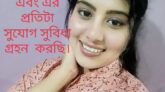 আগামী ২২ মে শুরু হচ্ছে ১১তম  মাস্টারক্লাস