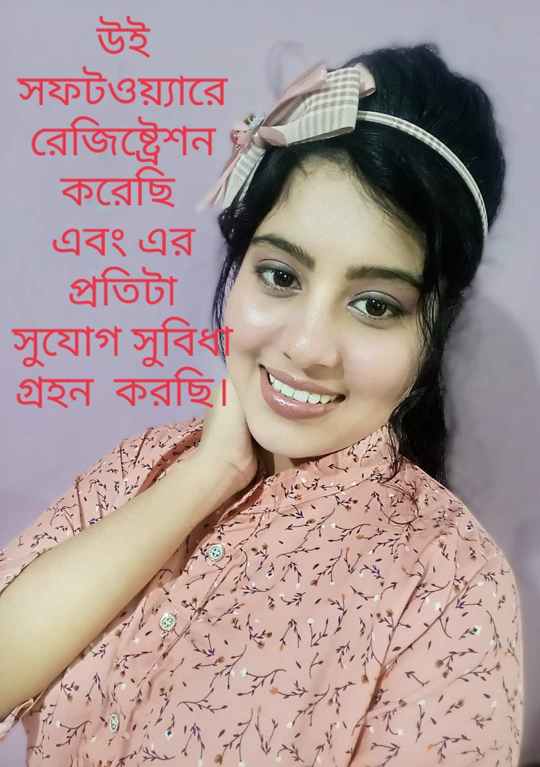 আগামী ২২ মে শুরু হচ্ছে ১১তম  মাস্টারক্লাস