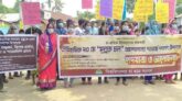 ‘মুল্লুক চলো’ আন্দোলনের শতবর্ষ :প্রধানমন্ত্রীর কাছে চা-ছাত্র সংসদের তিন দাবি