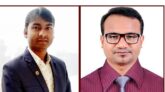 বেসরকারি পেশাজীবীদের সংগঠন ‘বিপিইএফ’র আত্মপ্রকাশ