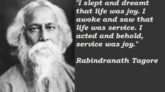 রবীন্দ্রনাথ ও ঔপনিবেশিকতা : একটি সংক্ষিপ্ত নোট
