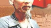 ভিয়েতনাম মুক্তিসংগ্রামের অবিসংবাদিত কিংবদন্তি বিপ্লবী নেতা হো চি মিনের ১৩১তম জন্মবার্ষিকী আজ